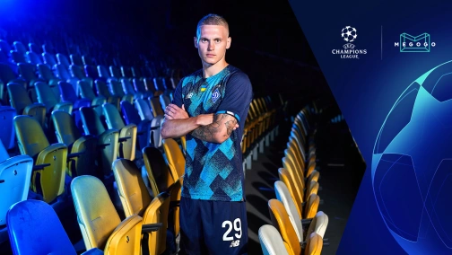 Барселона — Динамо Київ