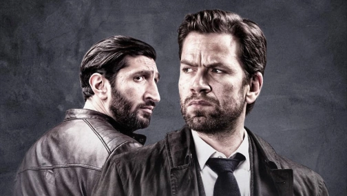 Мистериум. Журнал 64