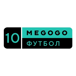 MEGOGO Футбол 10
