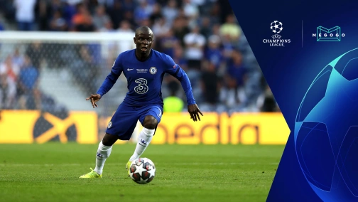 Челсі — Ювентус