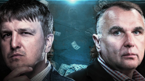 Бокс-офіс. Егіс Клімас