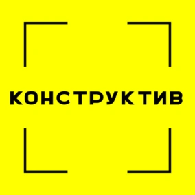 Синхроніст: переклад на максималках // Сілвестер Носенко
