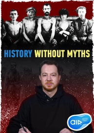 History Without Myths