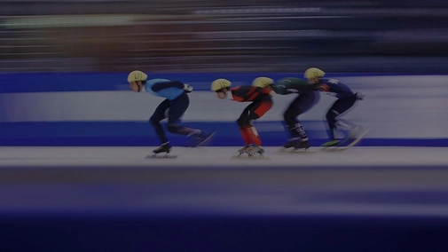Speed Skating World Cup. Salt Lake City