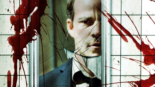 Тринадцатый этаж