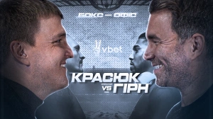 Box Office. Eddie Hearn