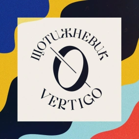 Премʼєра «Ножі наголо 2», трейлер «Піноккіо Ґільєрмо дель Торо» і новий серіал від королів метагумору