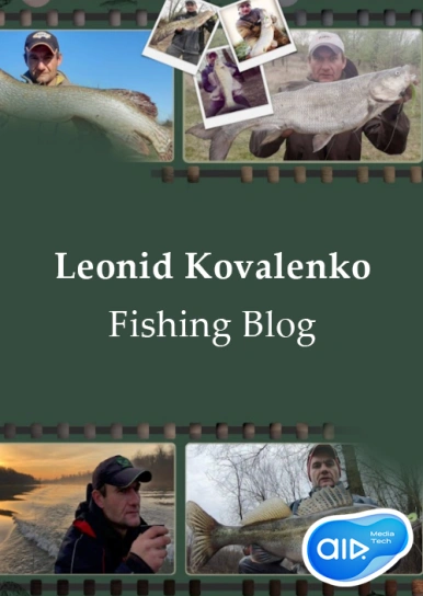 Leonid Kovalenko - Fishing Blog