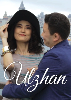 Ulzhan