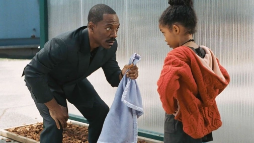 Представь себе