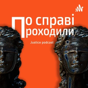 Нічні вибухи для президента