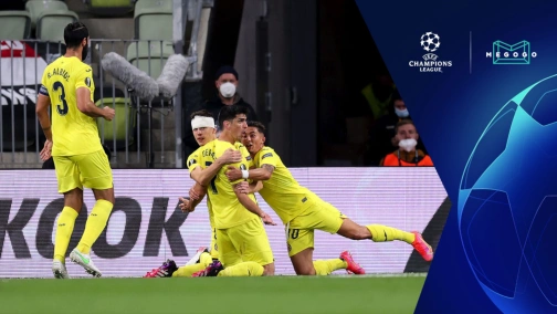 Вільярреал — Баварія