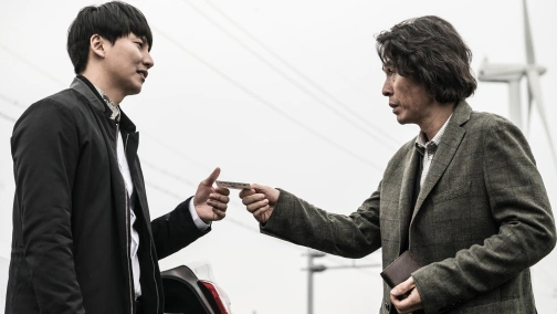 Воспоминания убийцы UHD