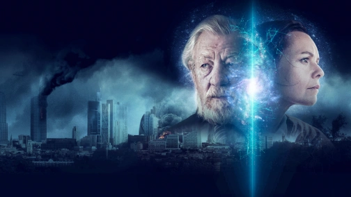 Нескінченність: Суб'єкт невідомий