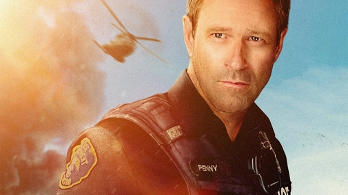 Line of Duty UHD