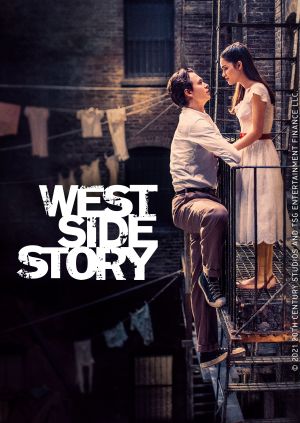 West Side Story — plakat