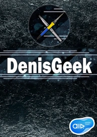 Denis Geek