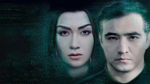 Злодій часу