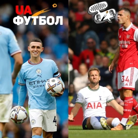 Тен Хаг вистрілив собі в голову, Зінченко тріумфально повернувся з лазарету. Аудіодумка #168