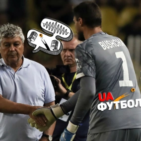 Динамо необхідно навчитися знаходити простір і в форматі "11 на 11". Аудіодумка #153