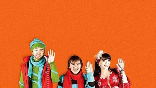 З ночі до світанку