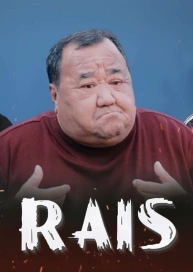 The Chairman