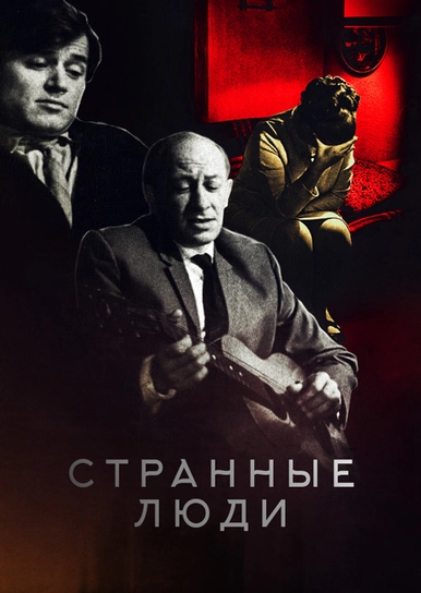 Шпажист Нікішин і стрільчиня Костевич нестимуть прапор України на відкритті Олімпіади в Токіо - Цензор.НЕТ 196