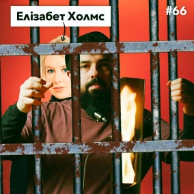 Життя без електрики  Укріїнські деталі в іранських шахедах  DOU News #66