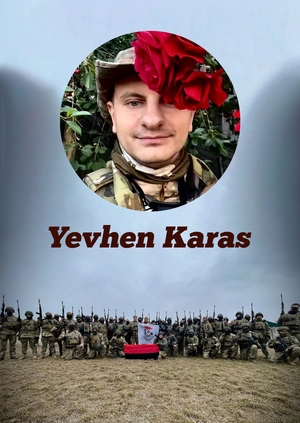 Evgen Karas