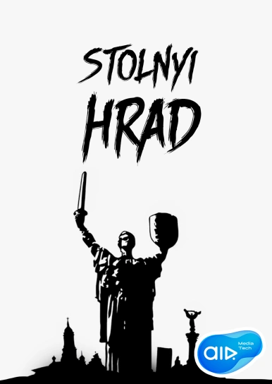 Stolnyi Hrad