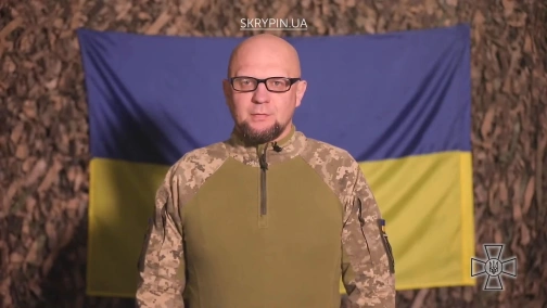 Серия 1