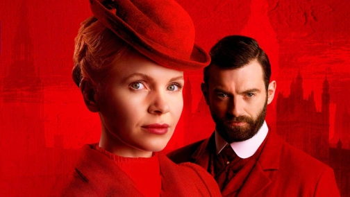 Міс Скарлет і Герцог