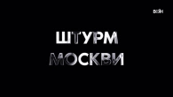 Выпуск от 21.11.2022