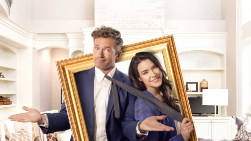 Родина на вибір