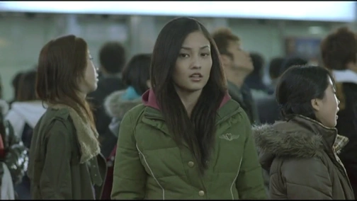 Последний пропущенный звонок