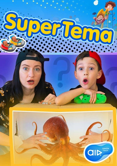 SUPER TEMA