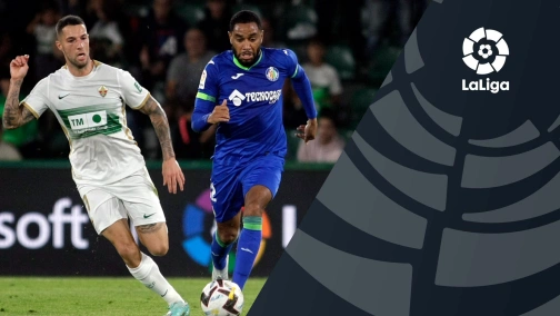 Трансляція: Хетафе — Севілья