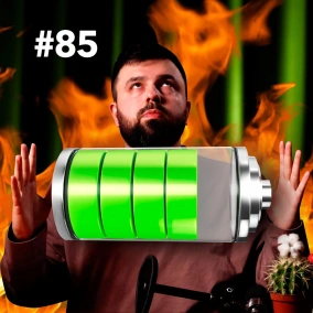 "Чорти, не приходьте до айтівців!" – Закон про маски-шоу Злам «Дії» і сайтів КМДА DOU News #85