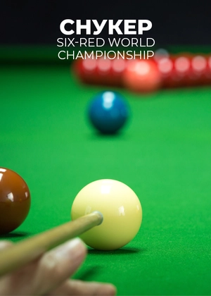 Снукер. Six-red World Championship