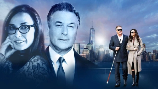 Miłość w ciemności