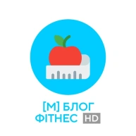 [M] Фитнес
