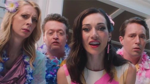 Трава зеленіша