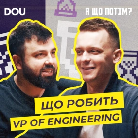 Як поєднати ролі CTO в благодійному фонді KOLO та VP of Engineering у LetyShops — Євген Ковалевський