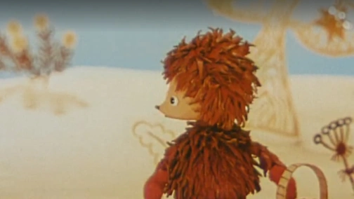 Як їжачок шубку змінював