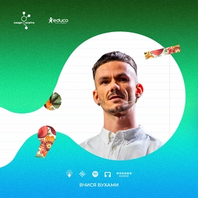 Розділові знаки в складних реченнях: кома, крапка з комою, тире, двокрапка – 11 клас