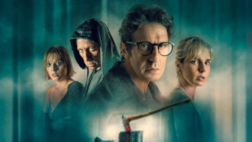 Отголоски преступления UHD