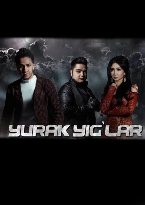 The Heart is Weeping