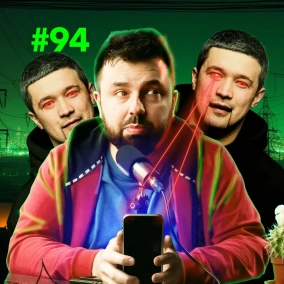 Бронювання пришвидшено. Дефіцит електроенергії. Ваші соцмережі скануватимуть. DOU News #94