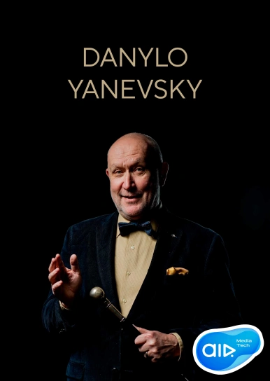 Danylo Yanevsky