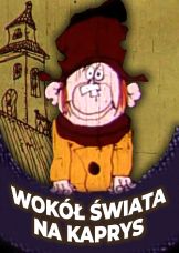 Wokół świata na kaprys — plakat